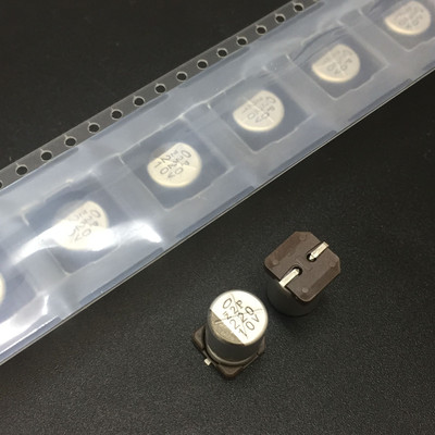 5pcs 220uF 10V Nichicon UX 10V 220UF 8x10mm SMD Chip type Capacitor