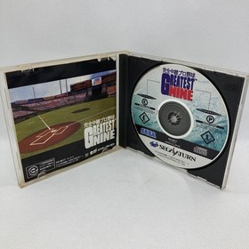 Greatest Nine Sega Saturn SS