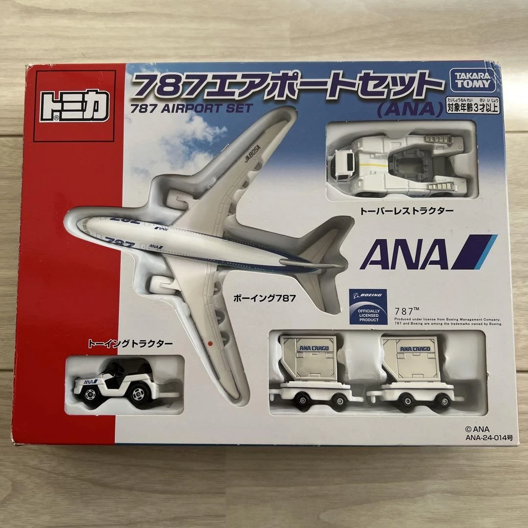 Tomica Diecast Aircraft and Spacecraft for sale | eBay