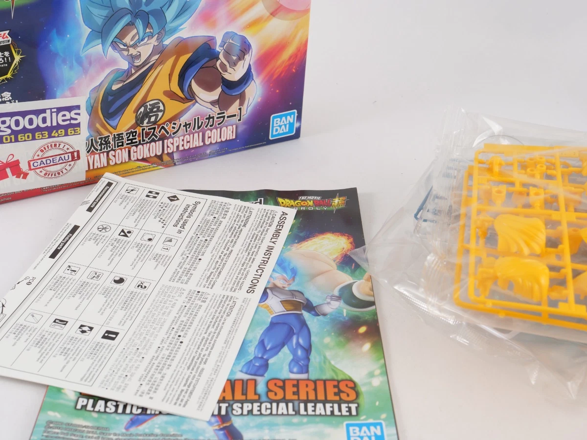 Bandai Aumento de Figura Estándar Goku Super Saiyan God Ss Special Color - Ball