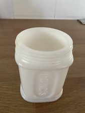 Milk Glass White Apothecary Jar Ponds Cold Cream Jar Vintage No Lid 3"