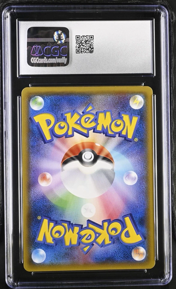 Mewtwo & Mew GX #098/094 | Sm11: Miracle Twin Holo (Japanese) Tag Team | CGC 9 - Image 2 of 2