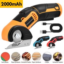 Cordless Electric Scissors Rechargeable Rotary Cardboard Cutter with Safety Lock