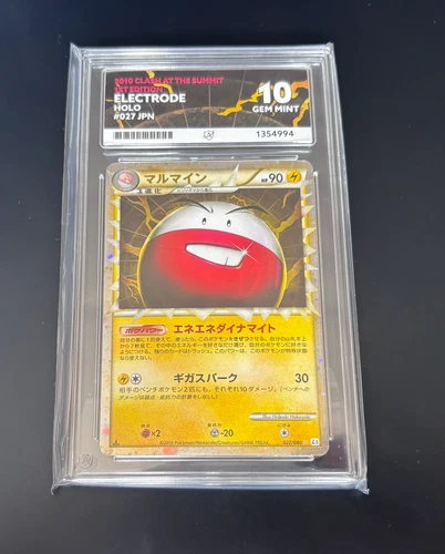 Electrode 027/080 L3: Clash at the Summit Holo (Japanese) -- ACE 10