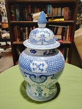 Vintage Asian Ginger Jar Blue and White 18 Inches Tall with Lid Hand Painted