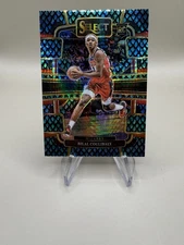 2023 Panini Select Bilal Coulibaly Rookie Dragon Scale /8  SSP Washington 🔥