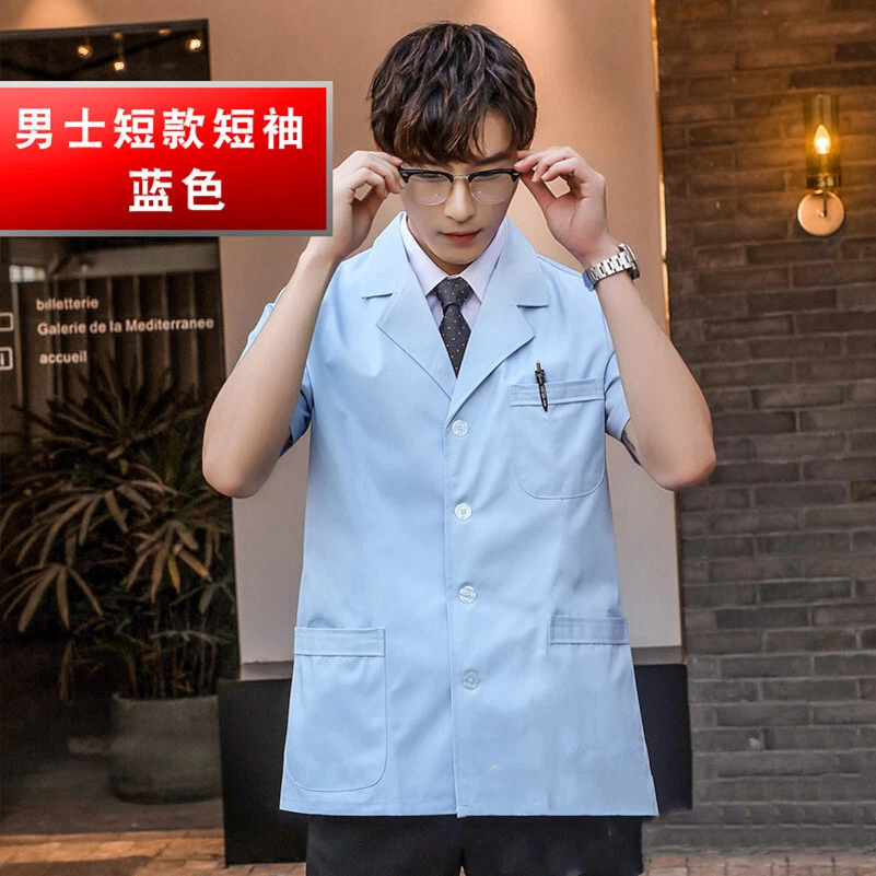 Men Short Coat Doctor Nurse Jacket Medical Lab Uniform Blue Work Clothes - Image 2 of 3