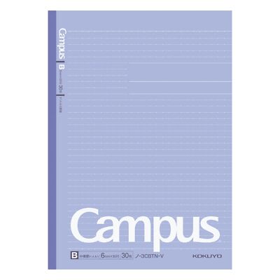 Kokuyo Campus Notebook Purple Cover Dotted Rule Width 6mm No-3CBT-V 30 Pages