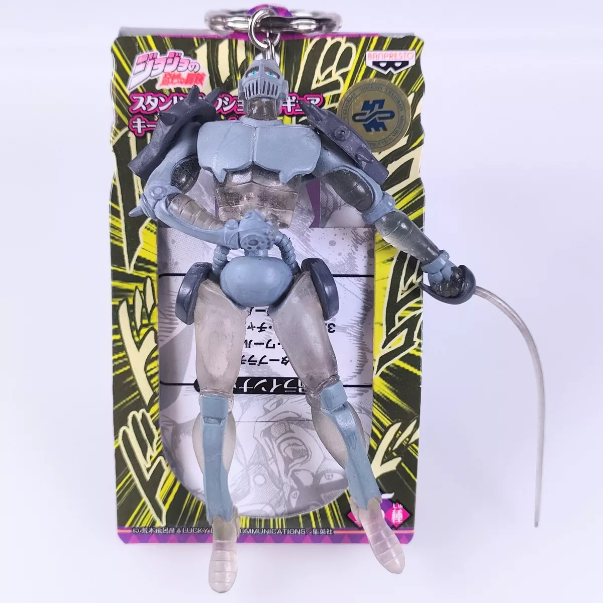 Super Action Statue JoJo's Bizarre Adventure Part 3 [Silver