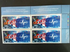 Canada Scott #1809, MNH, Drapeaux des membres de l'OTAN (1999) Bloc supér. droit