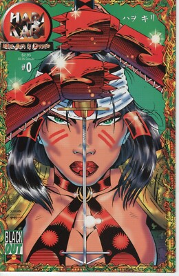 HARI KARI # 0 (Black Out Comics 1995) - Her Art is Death - NM+ Stunning.