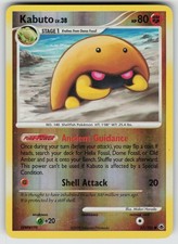 Kabuto 67/100 Common Majestic Dawn Pokemon Reverse Holo Near Mint on eBay