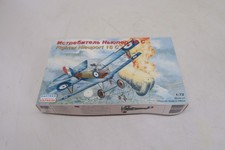 Eastern Express 1/72 Fighter Nieuport 16 C Mo...