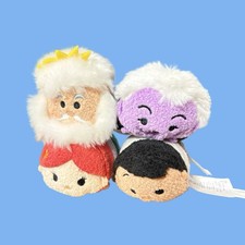 Disney Tsum Tsum Little Mermaid Ariel Ursula King Triton Prince Eric Plush Lot 4