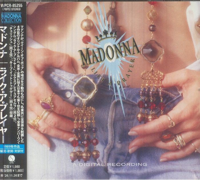 MADONNA - Like A Prayer - CD (CD with obi-strip)