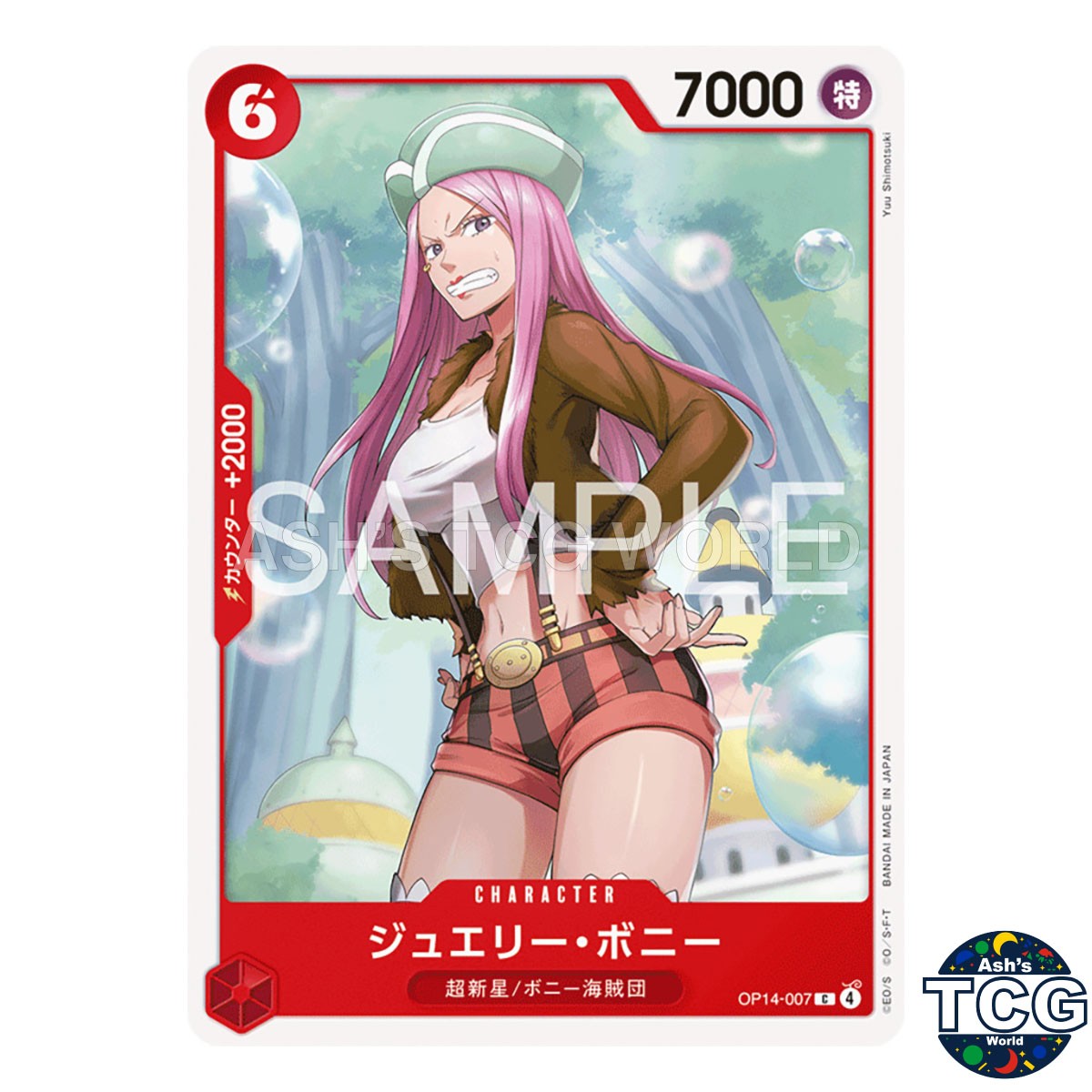 Jewelry Bonney C OP14-007 The Azure Sea's Seven One Piece Card Game Japanese
