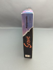 * Strahl ( Panasonic 3DO) Complete CIB Longbox, Tested!