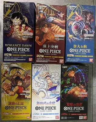 ONE PIECE Card Game Wings of Captain [OP-01 02 03 04 05 06] Box  japan
