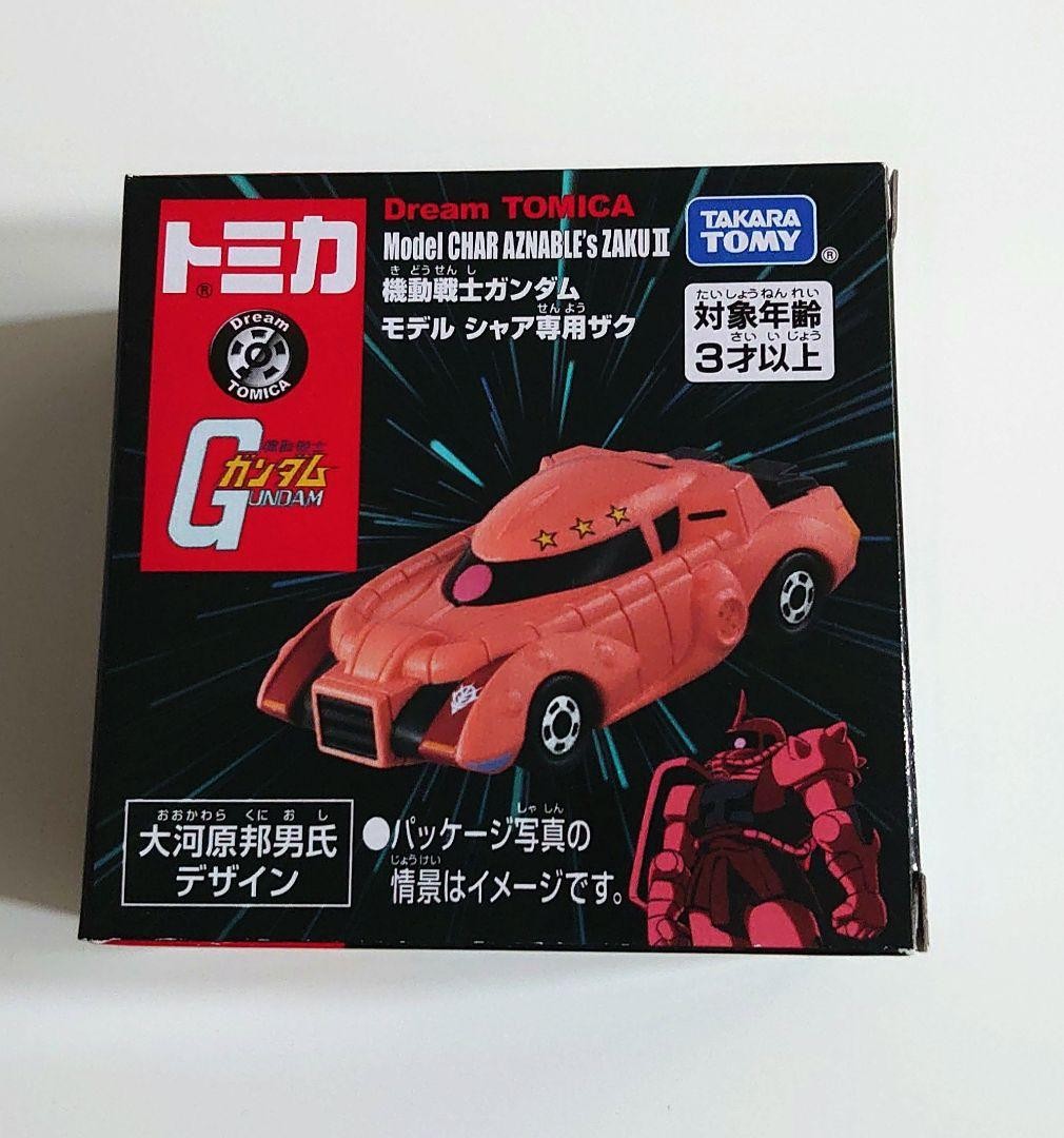 新品　トミカガンダムコレクション 7種コンプリート Tomica Gundam Collection 7 Types Complete Toy, Die-cast