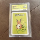ACE 10 Raichu Old Maid Pokemon Center Exclusive Ace Label graded Pokemon Tcg