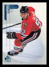 Doug Gilmour #18 1998-99 SP Authentic Chicago Blackhawks