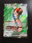 aux choix liste déroulante Carte Pokémon 142 EV07 Couronne Stellaire reverse
