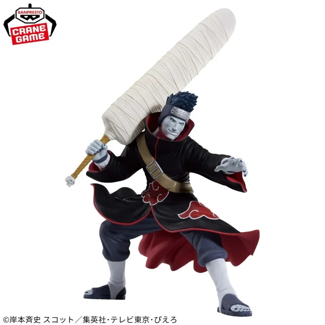BANPRESTO Naruto Shippuden VIBRATION STARS KISAME HOSHIGAKI Figure