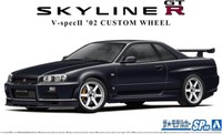2002 Nissan Skyline GT-R BNR34 V-Spec Ii Custom 1:24 Model Kit Aoshima 066959