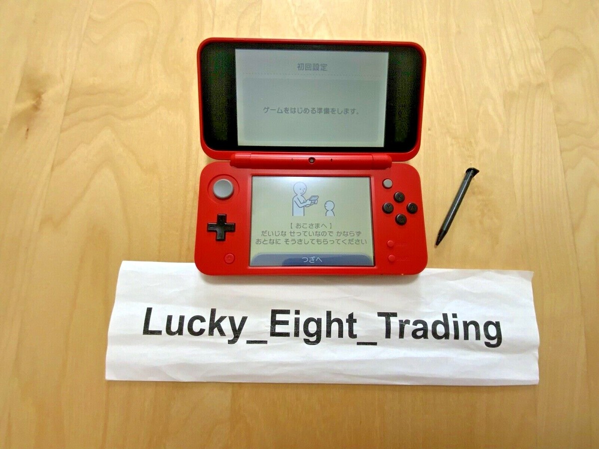 New Nintendo 2DS XL LL Poke Ball Edition Console only New Nintendo 2DS XL LL Poke Ball Edition Console only
