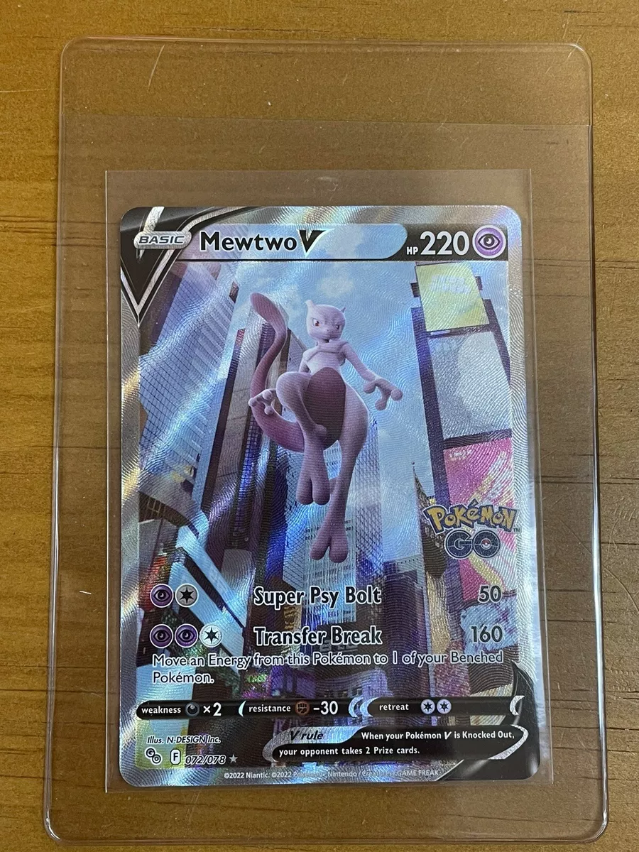 Pokemon Go Mewtwo V Full Art 72/78