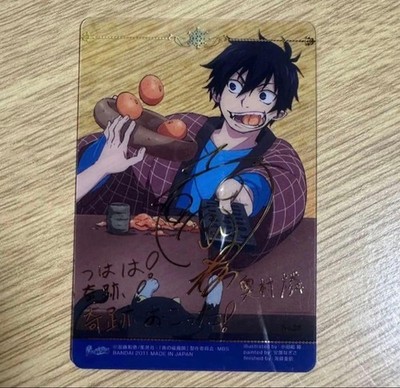 Blue EXOrcist Ao no EXOrcist Foil stamping Autograph Clear Card Rin Okumura