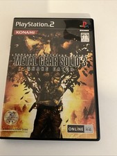 Metal Gear Solid 3 Snake Eater pacchetto premium NTSC-JP/edizione giapponese
