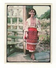 Grain products NZ Card #07 National Costume of Bulgaria