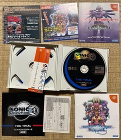 Dreamcast Phantasy Star Online Japan 2m