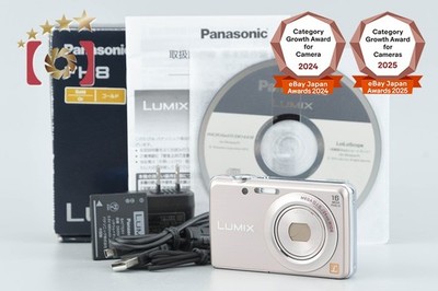 Panasonic LUMIX DMC-FH8 Pink Gold 16.1MP Digital Camera [Japanese