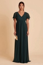 Birdy Grey Hanna Empire Women Bridesmaid Dress Gown Emerald Green Medium Flaw