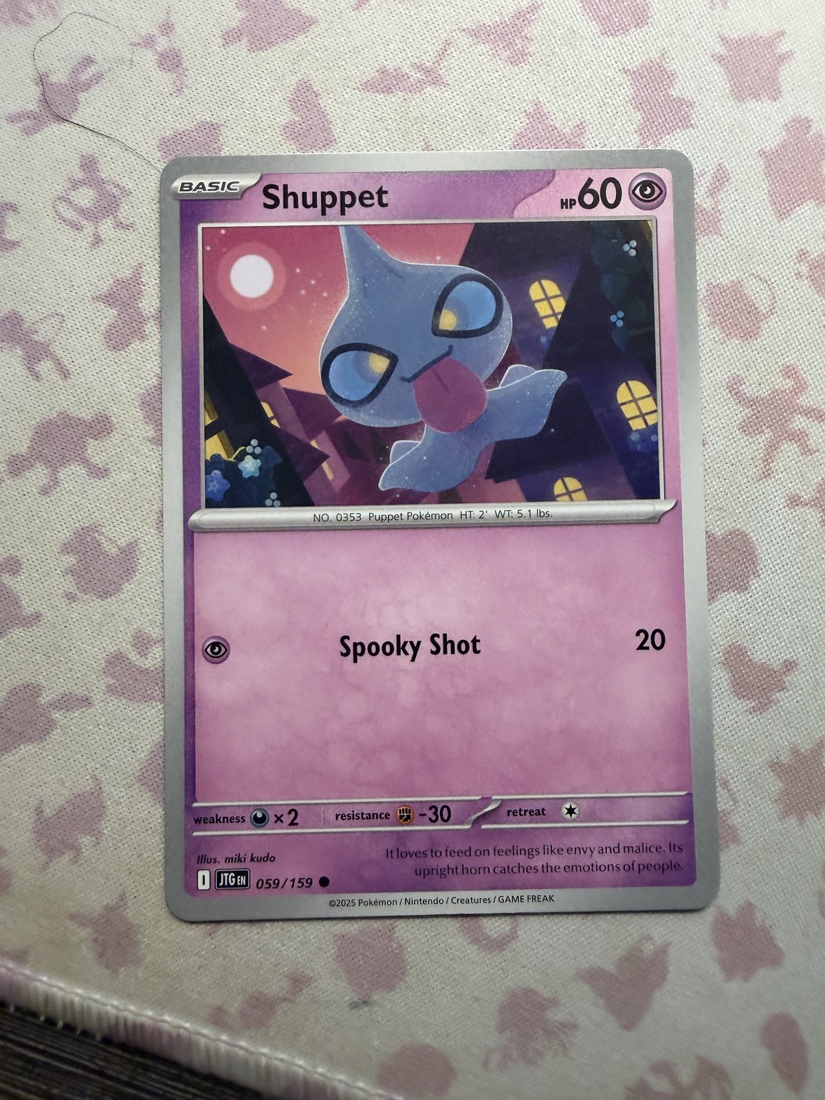 Shuppet Common SV09: Journey Together 059/159 NM