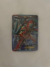 Deoxys-EX Holofoil #111/116 Plasma Freeze Pokemon Card on eBay