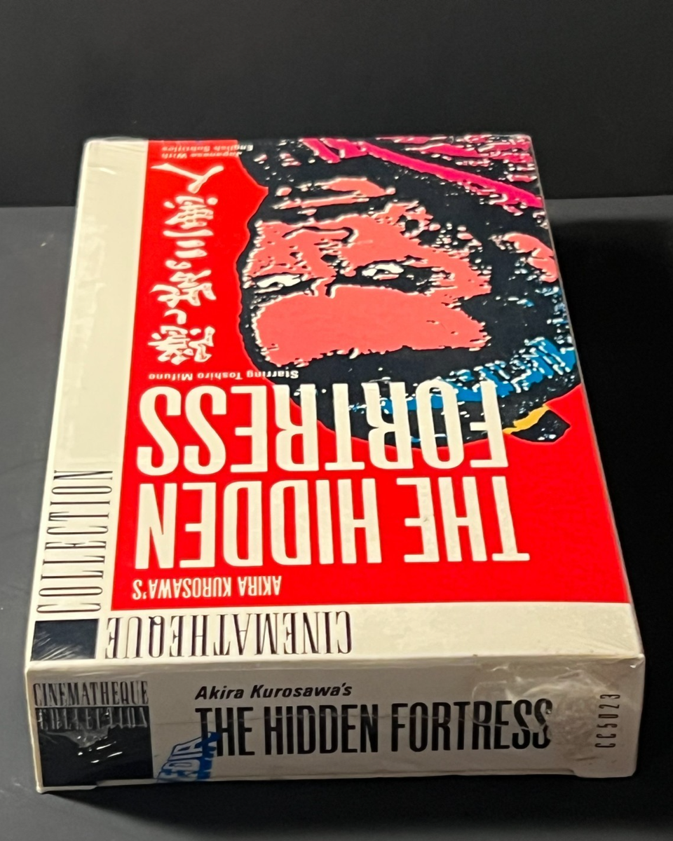 The Hidden Fortress (VHS, 1993) for sale online | eBay