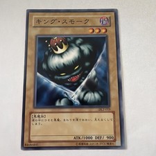 YuGiOh Japanese Duelist Legacy Volume 2 Price Guide | Yu-Gi-Oh