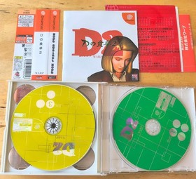Obi D ShokutBKu 2 D2 Dreamcast