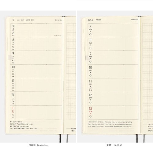 Hobonichi Techo 2025 LIBERTY TELAS Cubierta Flor Michelle/Paysanne JAPÓN NUEVO - Imagen 40 de 104