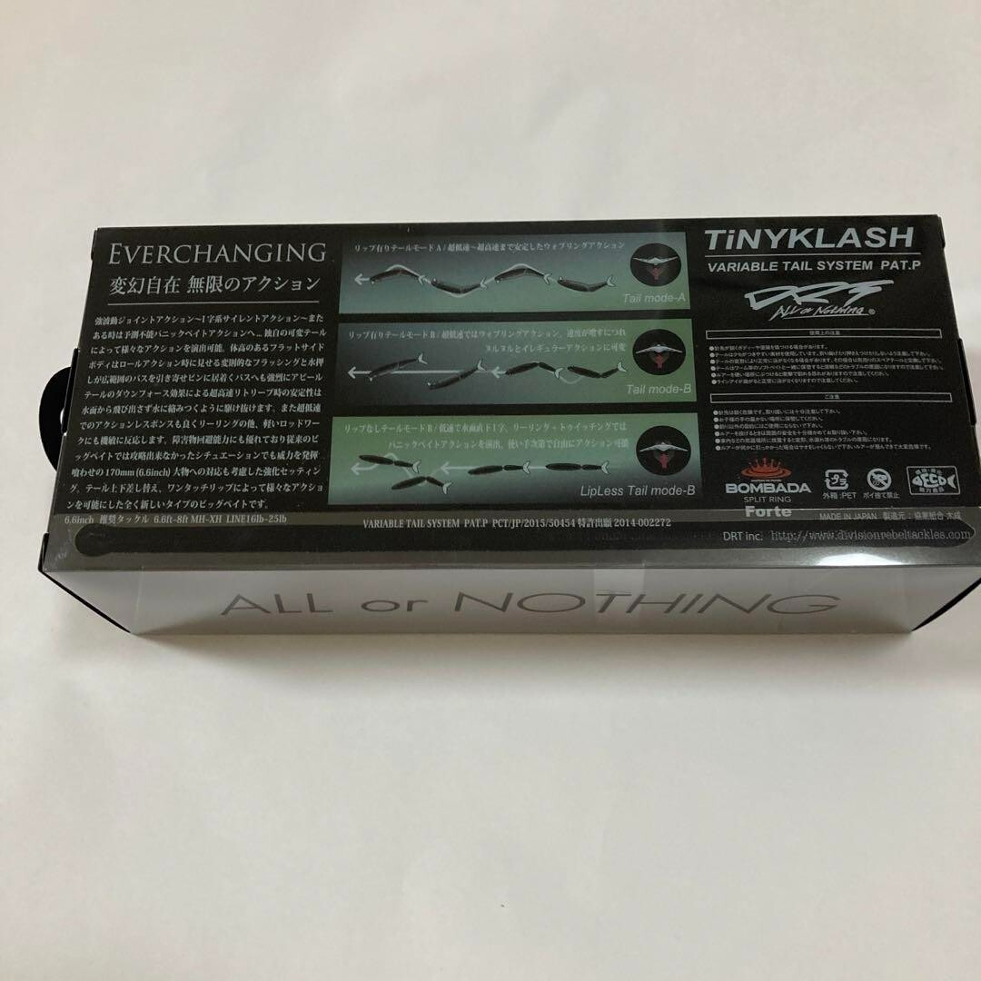 DRT TiNY KLASH Hi Floating LAZER SPEX Japanese Fishing Lure Swimbait New From JP - Image 2