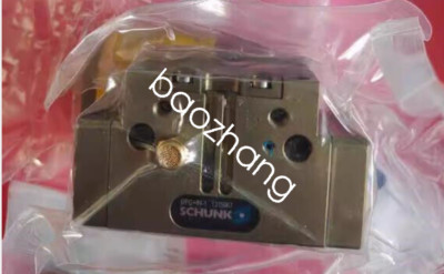DPG-plus64-1 1315967 SCHUNK  new via FedEx or DHL