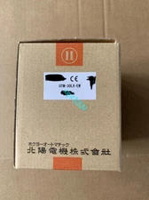 UTM-30LX-EW HOKUYO Laser Radar Brand New FedEx or DHL