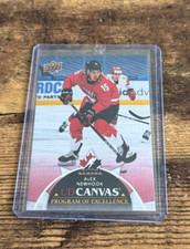 2021-22 Upper Deck Series 2 Hockey Card #C261 Alex Newhook Program Of Excellence