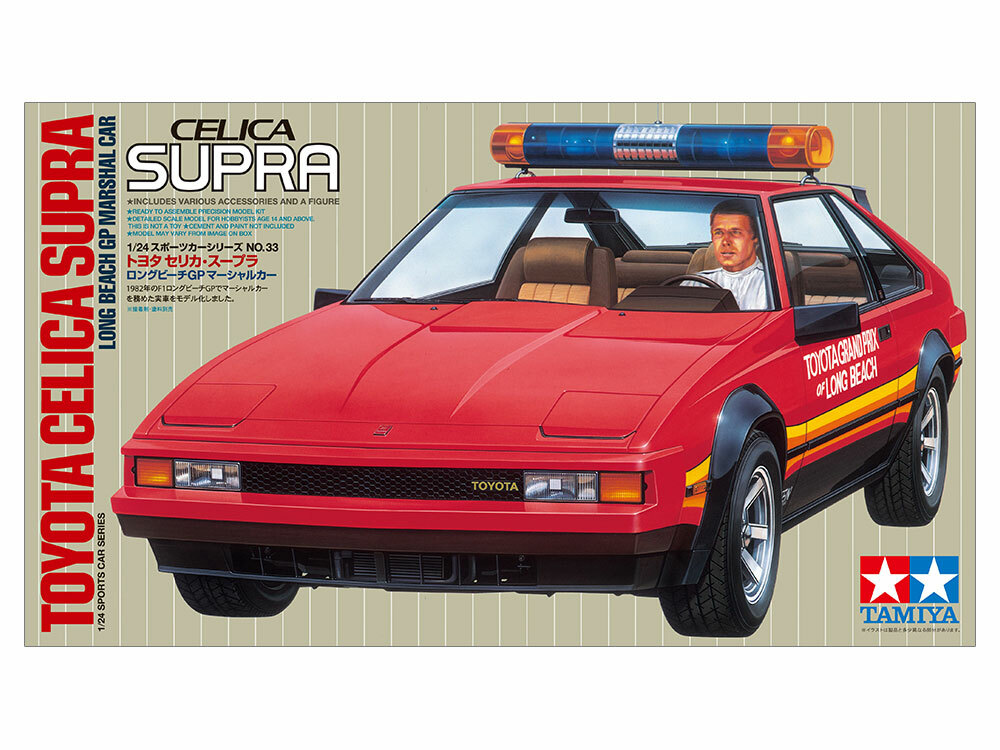 Tamiya 1/24 SCALE TOYOTA CELICA SUPRA LONG BEACH GP MARSHAL CAR