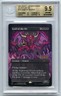 2022 Secret Lair Lord of the Pit #715 Serialized 057/295 GEM Mint BGS 9.5b+ MTG
