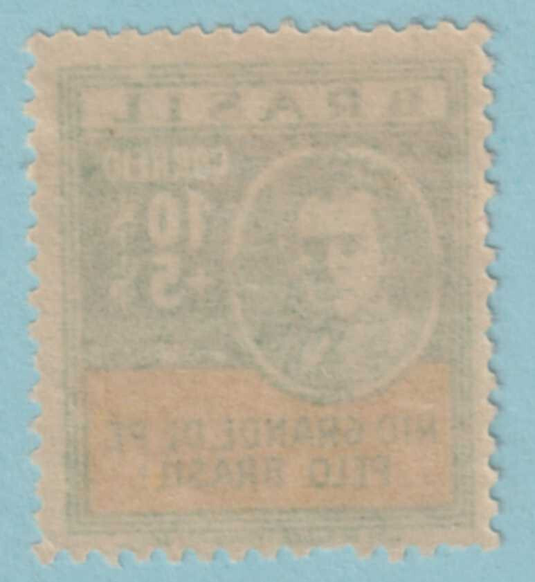 BRAZIL 355 MINT LIGHTLY HINGED OG * NO FAULTS VERY FINE! - KPG | eBay