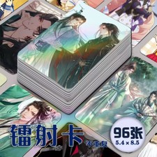 Anime Scum Villain Self Saving System Luo Binghe Shen Qingqiu 96pcs Photo Cards